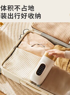 摩动电热水杯便携式烧水壶小型恒温壶316不锈钢旅行热水壶烧水杯