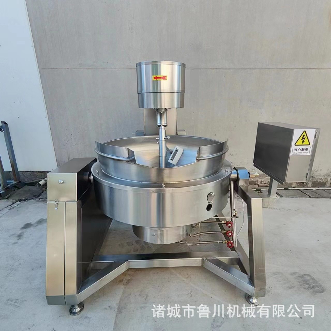 大型全自动行星搅拌炒锅燃气辣椒酱料搅拌炒锅火锅底料炒料熬酱机,淘宝优惠券,粉丝福利购,淘宝优惠卷