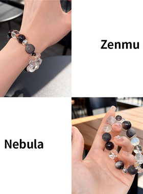 绽木Zenmu天然白水晶手串女星云