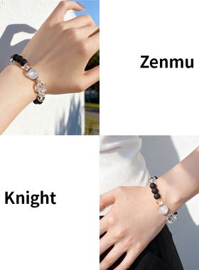 绽木Zenmu天然水晶小叶手串骑士