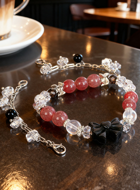 绽木Zenmu草莓晶手串女甜酷千金