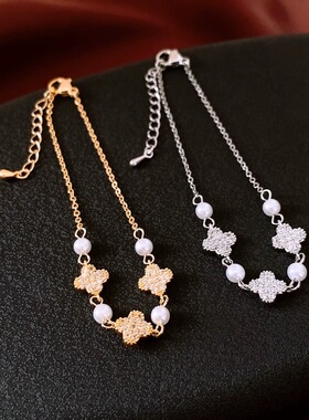 镶男女锆石花朵珍珠时尚感复古气质手饰女HOT手链-银色-真金电镀