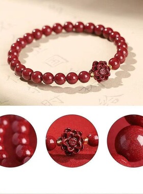 2025新款蛇年本命年朱砂莲花手串女低含量紫金砂手链朱砂简约手链