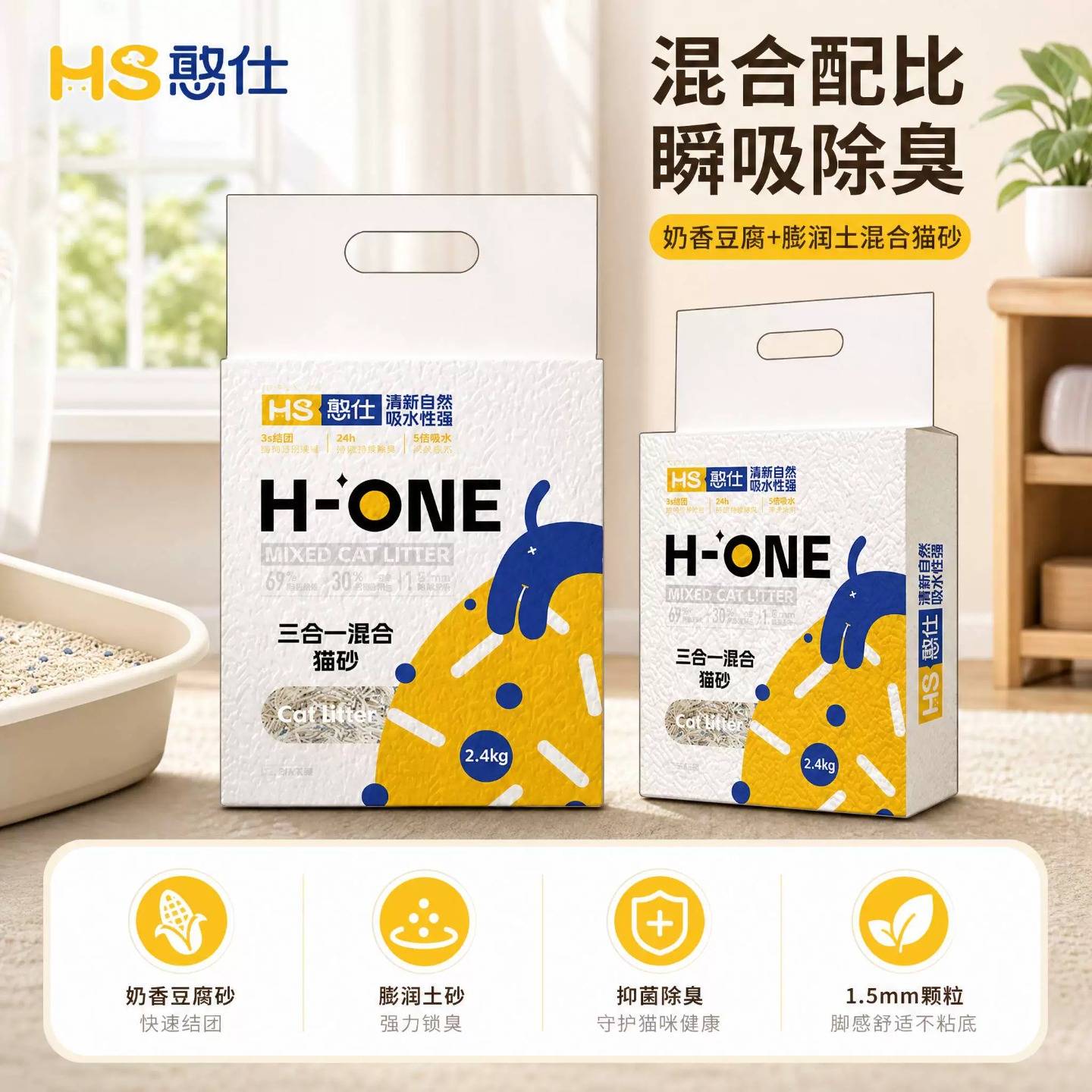 图3