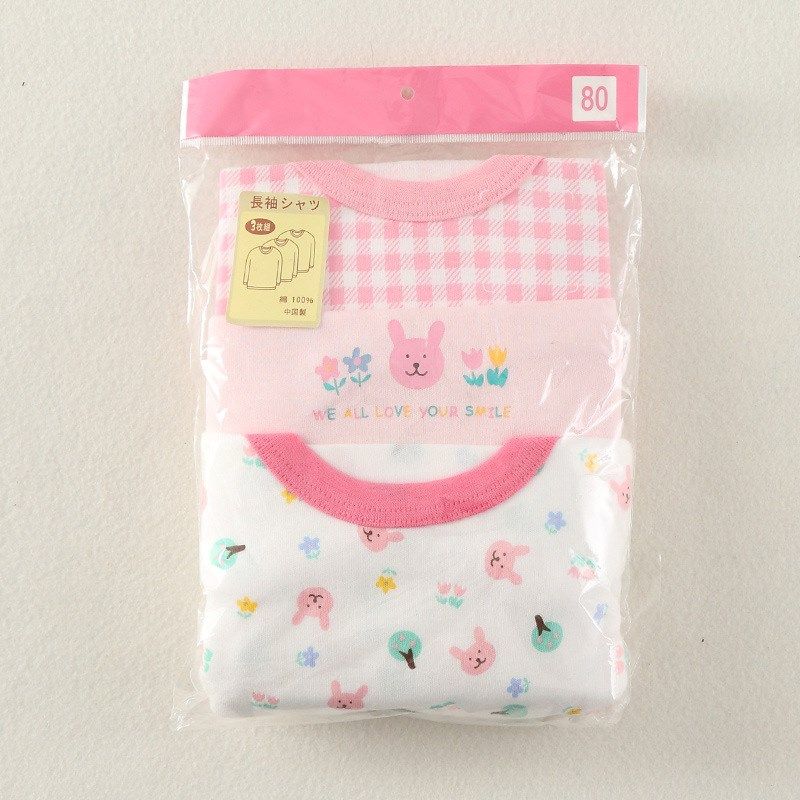 女童纯棉秋裤2024春秋新款儿童打底裤中小童女宝宝内穿居家裤睡裤,淘宝优惠券,粉丝福利购,淘宝优惠卷