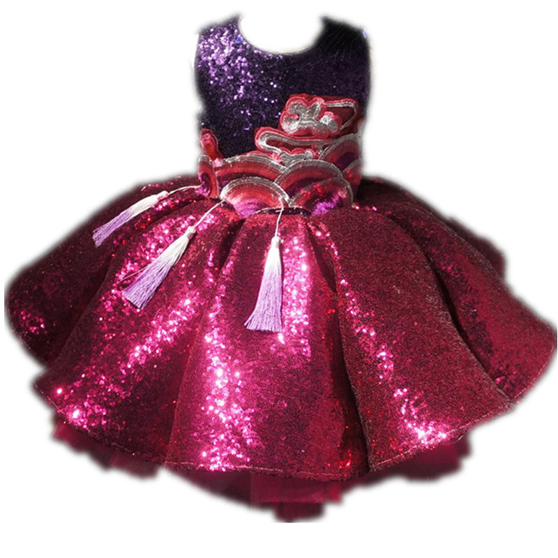 儿童紫色渐变短款蓬蓬裙女童主持中国风合唱走秀演出服,淘宝优惠券,粉丝福利购,淘宝优惠卷