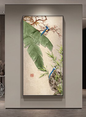 九鱼图入户玄关装饰画灯画柿子正对门高级感挂画客厅走廊过道壁画