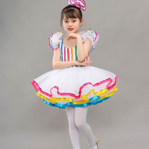 六一儿童蓬蓬裙七彩女童亮片舞蹈演出服公主纱裙幼儿园可爱表演服 - 图1