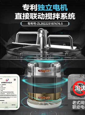 和面机商用全自动盆式多功能搅拌馅5 8 15公斤打面揉面机家用小型