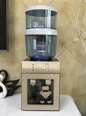 饮水机净水桶家用过滤桶 净水器自来水 过滤器饮水机制冷制热一套