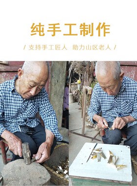 拔胡子神器铜的拔毛夹子男用镊子胡夹子胡须夹男士夹胡子镊子