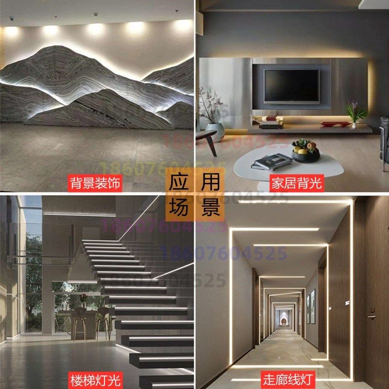 24V三线三色LED线条灯带8mm高亮双色温蜂窝顶回光槽电视墙氛围灯,淘宝优惠券,粉丝福利购,淘宝优惠卷