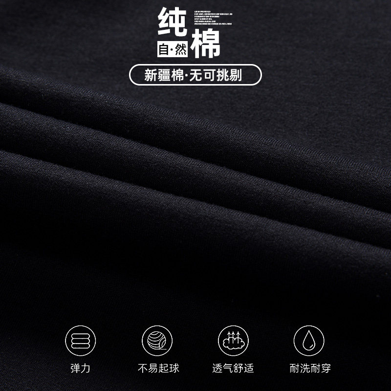 夏季纯棉七分裤男士运动宽松加肥加大码胖子短裤休闲中裤薄款马裤,淘宝优惠券,粉丝福利购,淘宝优惠卷