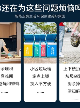 厨房厨余食物垃圾粉碎处理器小型家用全自动静音粉碎堆肥机变肥料