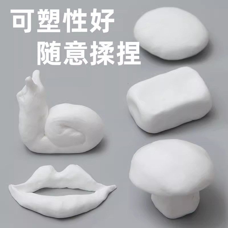 密封胶泥下水道防臭防虫神器空调孔口厨房堵洞防漏水防鼠墙孔家用,淘宝优惠券,粉丝福利购,淘宝优惠卷