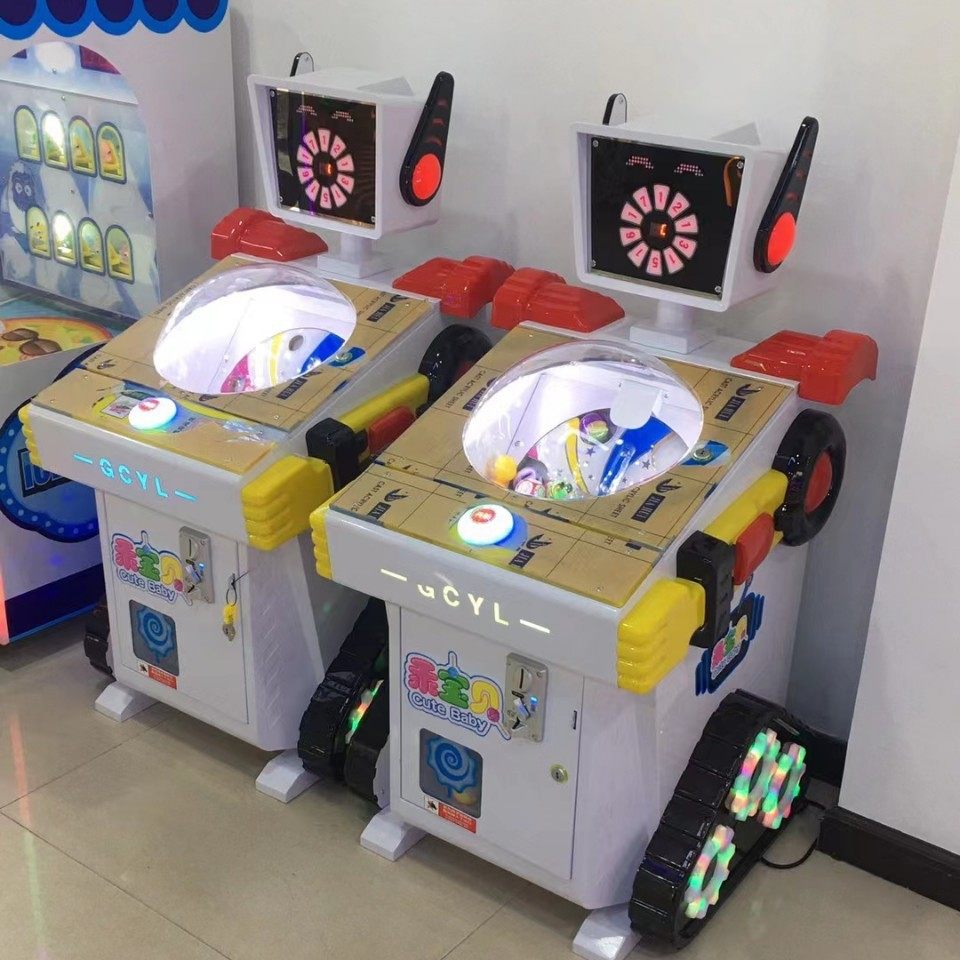 网红新款商用投放赚钱利器儿童糖果机退棒棒糖扭蛋弹力球礼品机,淘宝优惠券,粉丝福利购,淘宝优惠卷
