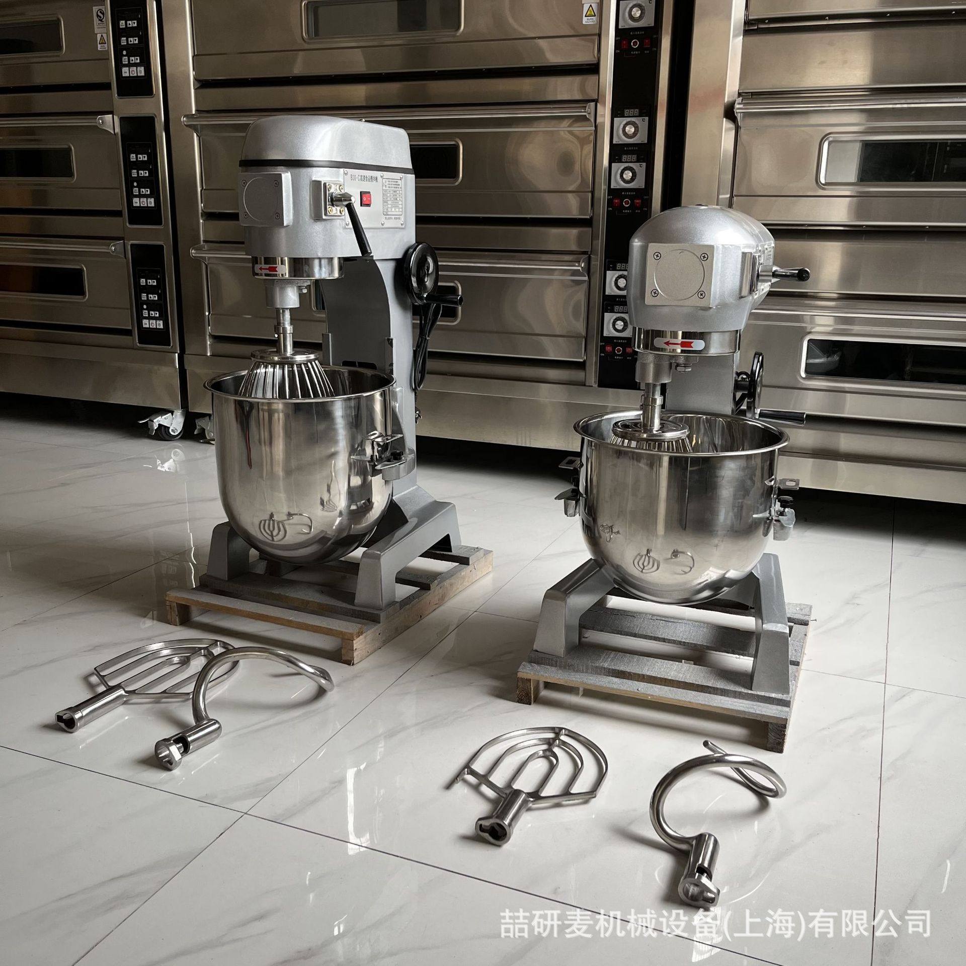 喆研麦打蛋机 30-40L工业打蛋器 多功能和面打馅鸡蛋打发机 mixer,淘宝优惠券,粉丝福利购,淘宝优惠卷