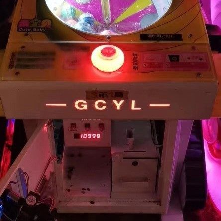 网红新款商用投放赚钱利器儿童糖果机退棒棒糖扭蛋弹力球礼品机,淘宝优惠券,粉丝福利购,淘宝优惠卷