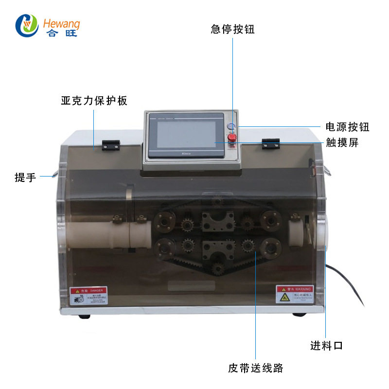 HW-B60波纹管切管机 加强型全自动PLC触摸屏电脑切波纹管切管机,淘宝优惠券,粉丝福利购,淘宝优惠卷