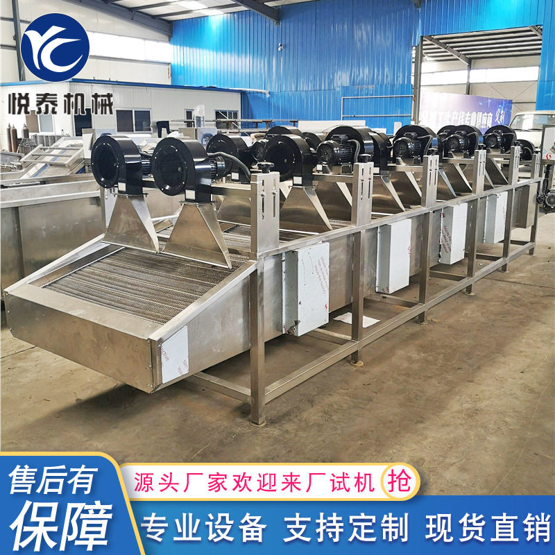 芒果黄瓜清洗风干机 西红柿沥水风干线 风干设备 翻转式风干线,淘宝优惠券,粉丝福利购,淘宝优惠卷