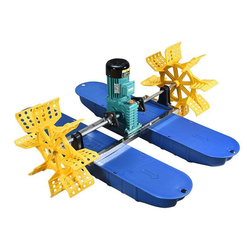 纯铜线鱼塘增氧机 水车式鱼塘增氧机 曝气式池塘鱼池养鱼养殖增氧,淘宝优惠券,粉丝福利购,淘宝优惠卷