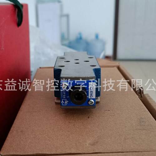 益诚叠加式单向节流阀Z2FS22 通径22 量大优惠 加工成套液压系统 - 图2