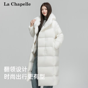 拉夏贝尔95鹅绒羽绒服女冬季新品过膝小个子中长款保暖加厚外套