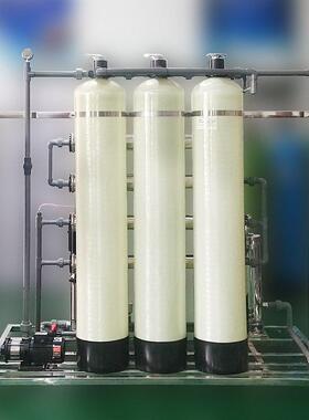远航1吨-10吨RO反渗透设备三去水垢去铁锰设备净水厂家