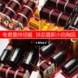 专业大功率分频器双低音一高两低舞台音响音箱双15寸喇叭二分频