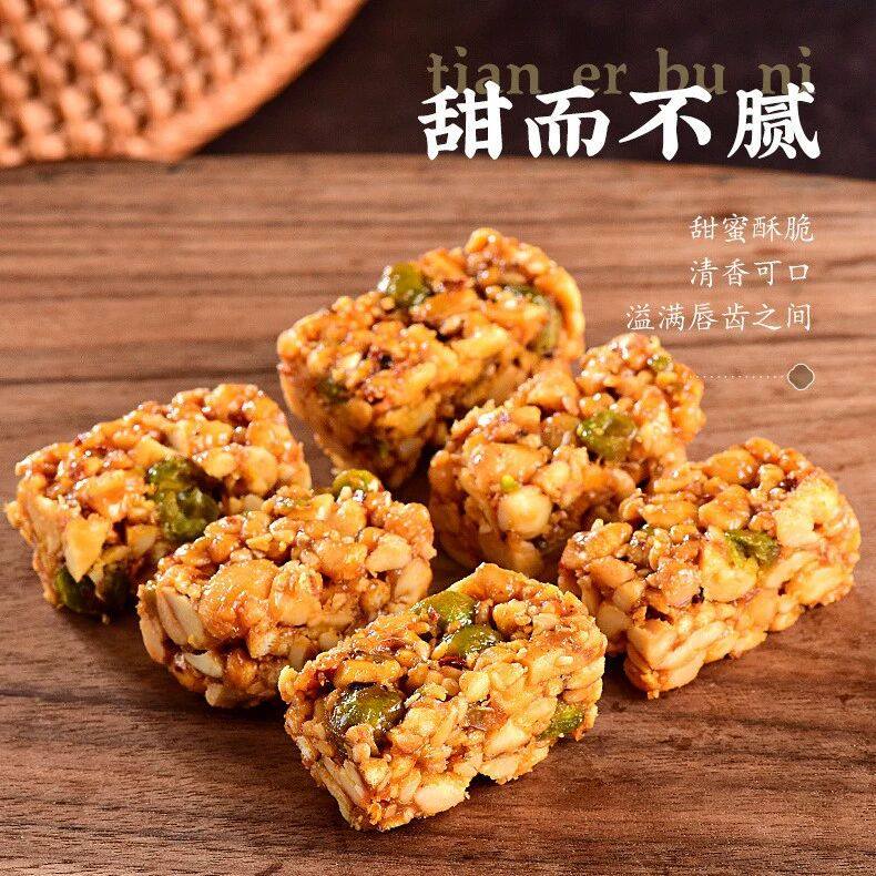 四川特产狗屎糖麻袋装青豆原味香辣味趣味搞怪糖果网红爆款小零食 - 图1