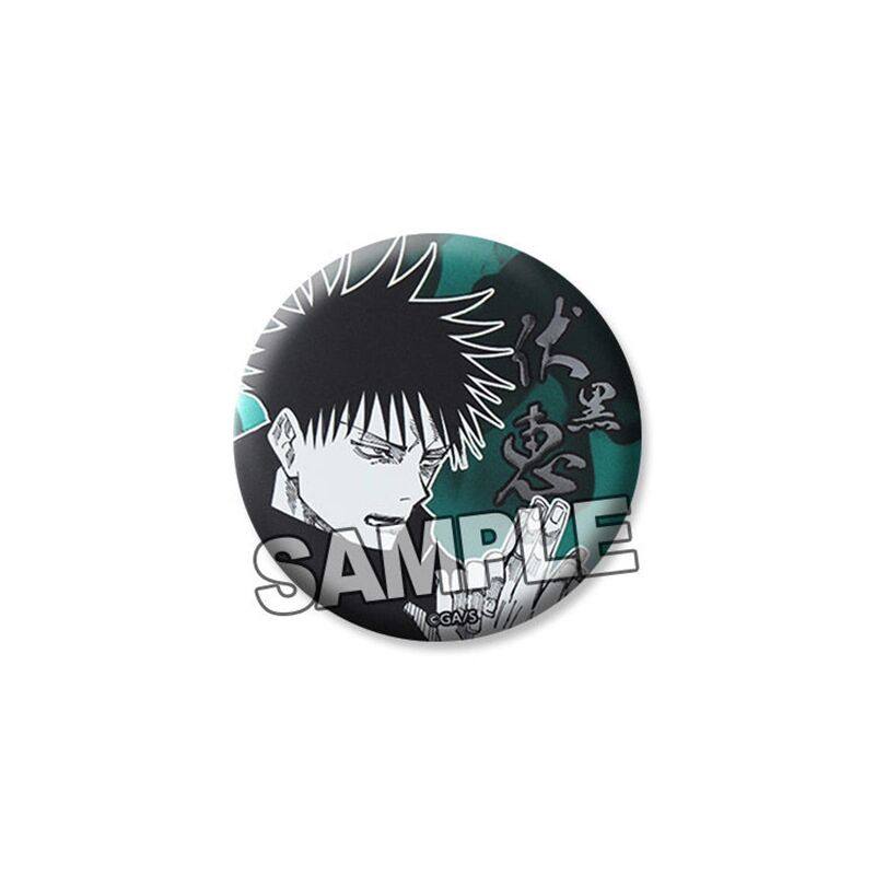 咒术回战 动漫周边 伏黑惠 乙骨忧太 七海建人日谷底徽章吧唧现货,淘宝优惠券,粉丝福利购,淘宝优惠卷