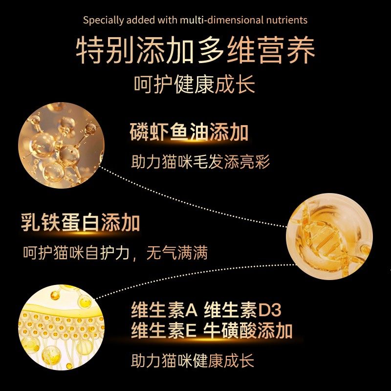 【哈兰德】猫罐头三文鱼鸡肉成猫幼猫主食罐增肥发腮补水肉罐,淘宝优惠券,粉丝福利购,淘宝优惠卷