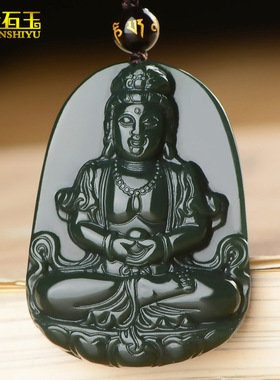 新疆和田玉青玉降龙观音玉牌子千手观音吊坠玉石玉器挂件直播