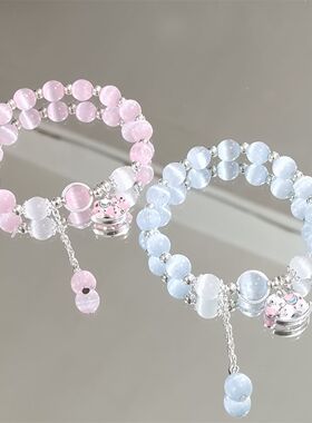 冬季新款甜美小清新水晶猫眼小马手链女超仙小众百搭简约闺蜜手串