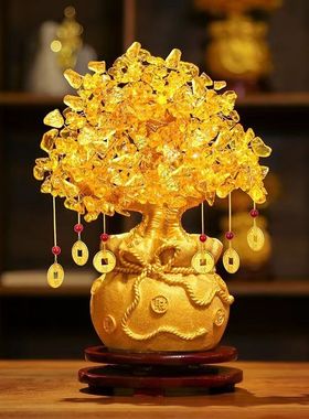 有艺术感的摆件黄水晶摇钱树桌摆招财树办公室客厅摆件酒柜家装饰