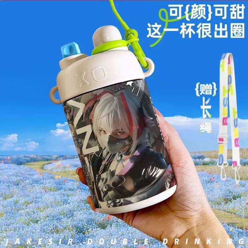 三角洲骇爪周边双饮保温杯吸管水杯大容量不锈钢学生便携,淘宝优惠券,粉丝福利购,淘宝优惠卷