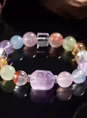 多宝水晶手链女白黄粉紫水晶手串海蓝宝手饰轻奢小众精致手饰礼