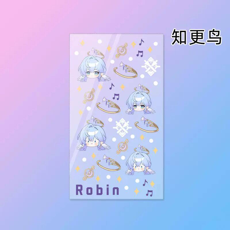 崩坏星穹铁道咕卡贴纸手账diy水晶万能贴流麻卡芙卡三月七知更鸟,淘宝优惠券,粉丝福利购,淘宝优惠卷