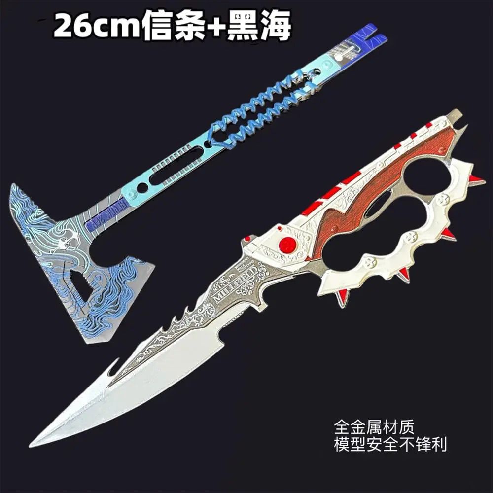 三角洲游戏周边武器套装信条金属模型摆件收藏男生玩具刀礼物手办 - 图2