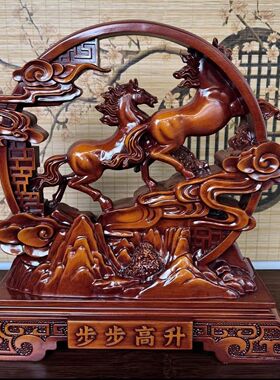 马到成功摆件檀木色款客厅玄关电视柜酒柜博古架办公室桌面礼品