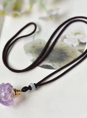 天然紫水晶莲花嘎乌盒舍利瓶吊坠项链 许愿瓶莲花直播