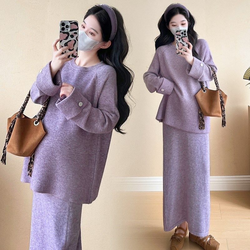 孕妇装2024新款秋装套装毛衣孕妈妈高级感穿搭秋冬季半身裙两件套,淘宝优惠券,粉丝福利购,淘宝优惠卷