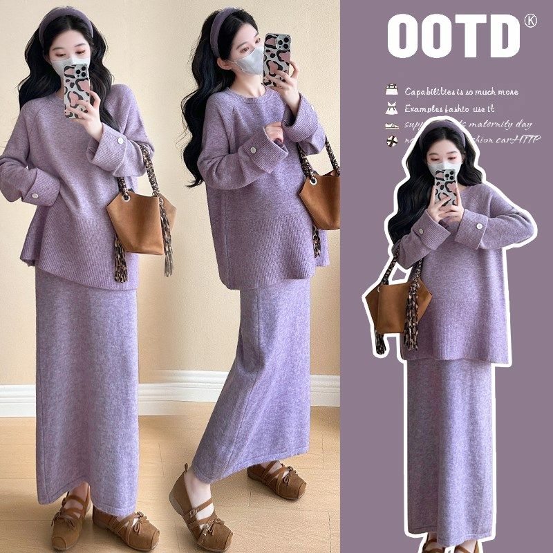 孕妇装2024新款秋装套装毛衣孕妈妈高级感穿搭秋冬季半身裙两件套,淘宝优惠券,粉丝福利购,淘宝优惠卷