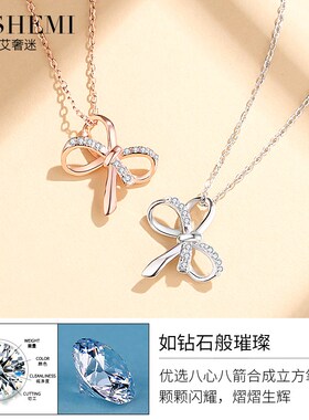 纯银项链女款2024新款配饰高级感轻奢小众夏天银饰七夕礼物送女友