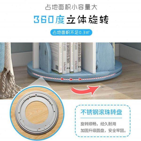 旋转桌面儿童书架收纳置物架家用学生简易办公室桌上经济小型书柜,淘宝优惠券,粉丝福利购,淘宝优惠卷