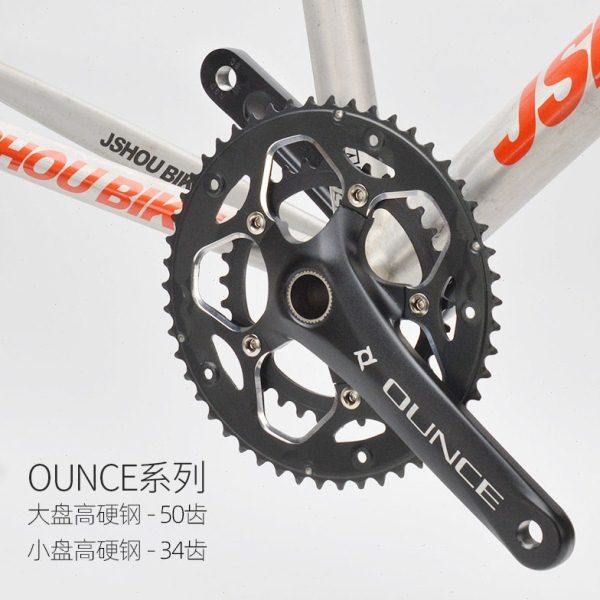 浩盟公路自行车中空一体牙盘50t34t双盘8 9 18 10 20速公路车牙盘,淘宝优惠券,粉丝福利购,淘宝优惠卷