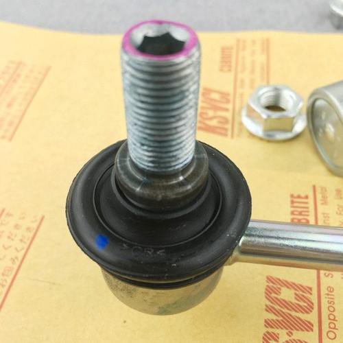 适用凯美瑞佳美汉兰达花冠RAV4卡罗拉前后平衡杆稳定杆球头小吊杆 - 图2