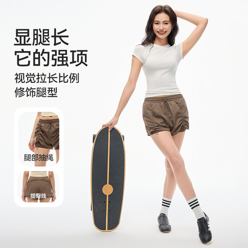 neverme修身纯色运动短袖/假两件短裤女款 - 图2