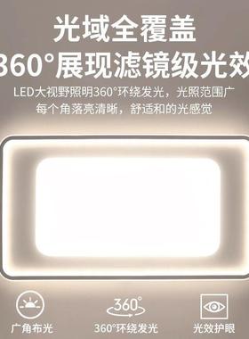 客厅灯LED吸顶灯现代简约长方形北欧客厅主灯极简餐厅灯卧室灯具