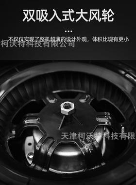 绿岛风超薄低音家用新风机分体管道式送风机单向流卧室吊顶换气机